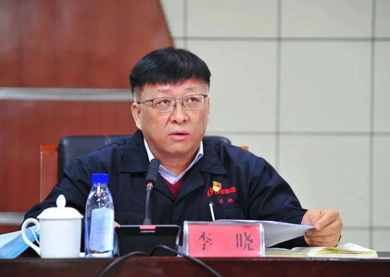 包鋼集團(tuán)北京辦事處領(lǐng)導(dǎo)班子(包鋼集團(tuán)北京辦事處的領(lǐng)導(dǎo)班子) 鋼結(jié)構(gòu)蹦極施工 第2張 包鋼集團(tuán)北京辦事處領(lǐng)導(dǎo)班子(包鋼集團(tuán)北京辦事處的領(lǐng)導(dǎo)班子) 鋼結(jié)構(gòu)蹦極施工 第2張