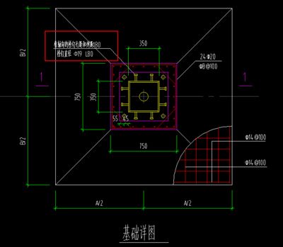 鋼結(jié)構(gòu)中栓釘套什么定額