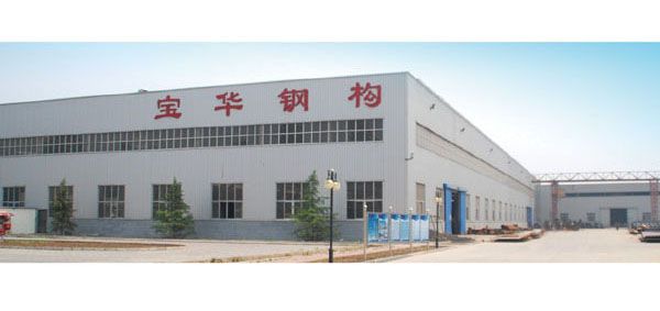北京鋼結構建筑有限公司電話號碼(北京鋼結構公司排名) 鋼結構有限元分析設計 第2張 北京鋼結構建筑有限公司電話號碼(北京鋼結構公司排名) 鋼結構有限元分析設計 第2張