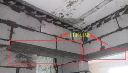 鋼梁加固施工工藝有哪些要求 結構工業裝備施工 第4張 鋼梁加固施工工藝有哪些要求 結構工業裝備施工 第4張