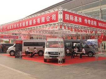 桁架租賃價格標準（桁架租賃價格在45元至80元至80元不等）
