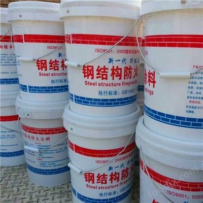 鋼結(jié)構(gòu)防火涂料人工多少錢一平方(鋼結(jié)構(gòu)防火涂料人工多少錢一平方鋼結(jié)構(gòu)防火涂料人工多少錢一平方) 結(jié)構(gòu)工業(yè)鋼結(jié)構(gòu)施工 第5張 鋼結(jié)構(gòu)防火涂料人工多少錢一平方(鋼結(jié)構(gòu)防火涂料人工多少錢一平方鋼結(jié)構(gòu)防火涂料人工多少錢一平方) 結(jié)構(gòu)工業(yè)鋼結(jié)構(gòu)施工 第5張