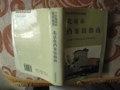 重慶辦公樓加固設(shè)計(jì)公司電話（辦公樓加固設(shè)計(jì)公司能提供哪些類型的加固服務(wù)？） 北京鋼結(jié)構(gòu)設(shè)計(jì)問答