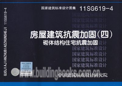 圓弧樓梯怎樣支模板計算（圓弧樓梯模板施工疑問） 北京鋼結構設計問答