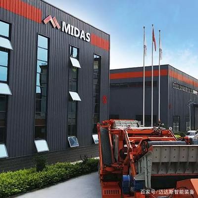 邁達斯公司招聘 結構橋梁鋼結構施工 第3張 邁達斯公司招聘 結構橋梁鋼結構施工 第3張