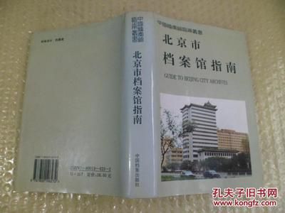 云南鋁塑板設(shè)計(jì)廠家（-云南鋁塑板設(shè)計(jì)廠家價(jià)格政策） 北京鋼結(jié)構(gòu)設(shè)計(jì)問(wèn)答