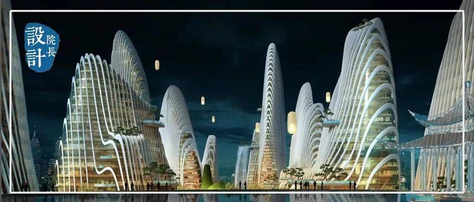 異形建筑的特點(異形建筑以其創意性的設計、復雜的結構、復雜的結構、美學效果) 結構地下室施工 第3張 異形建筑的特點(異形建筑以其創意性的設計、復雜的結構、復雜的結構、美學效果) 結構地下室施工 第3張
