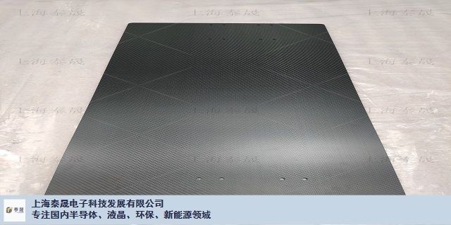 北京碳纖維制品生產(chǎn)廠家電話地址（北京地區(qū)碳纖維制品生產(chǎn)廠家電話地址）