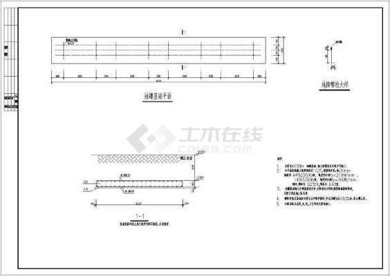 加油站鋼架結(jié)構(gòu)設(shè)計(jì)（加油站鋼架結(jié)構(gòu)設(shè)計(jì)必須遵循安全原則確保加油站的安全性質(zhì)）