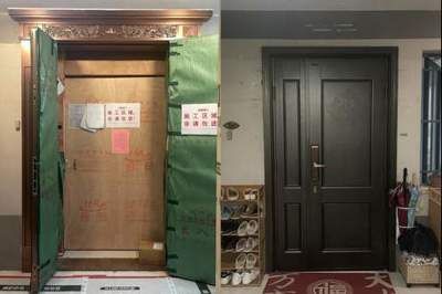 承重墻加固需要什么資質證書才能做(承重墻加固所需的資質證書和要求) 結構工業裝備施工 第4張 承重墻加固需要什么資質證書才能做(承重墻加固所需的資質證書和要求) 結構工業裝備施工 第4張