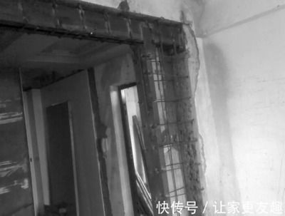 北京承重墻鑒定費(fèi)用標(biāo)準(zhǔn)(房屋承重墻鑒定費(fèi)用標(biāo)準(zhǔn)) 結(jié)構(gòu)工業(yè)鋼結(jié)構(gòu)設(shè)計(jì) 第5張 北京承重墻鑒定費(fèi)用標(biāo)準(zhǔn)(房屋承重墻鑒定費(fèi)用標(biāo)準(zhǔn)) 結(jié)構(gòu)工業(yè)鋼結(jié)構(gòu)設(shè)計(jì) 第5張