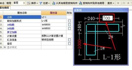 醫藥冷庫的設計與安裝北京雪源博恒制冷省心（北京雪源博恒制冷公司在醫藥冷庫安裝后如何保證客戶滿意度） 北京鋼結構設計問答