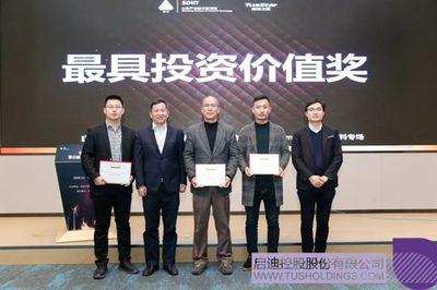 北京碳纖維研究中心官網(北京化工大學碳纖維研究中心官方網站獲取更多信息) 鋼結構桁架施工 第4張 北京碳纖維研究中心官網(北京化工大學碳纖維研究中心官方網站獲取更多信息) 鋼結構桁架施工 第4張