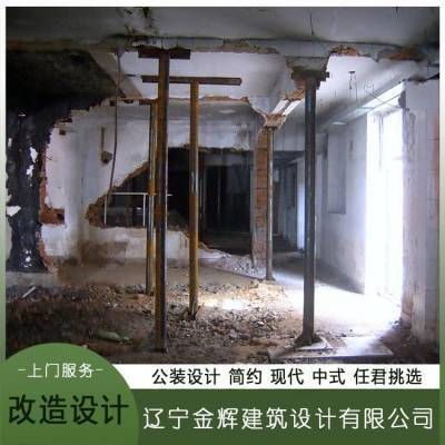 北京地基基礎加固價格表最新（北京地基加固案例分析報告,地基加固材料成本對比表） 鋼結構桁架施工 第1張