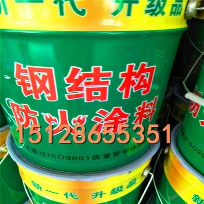 鋼結(jié)構(gòu)防火涂料的厚度是多少（鋼結(jié)構(gòu)防火涂料的厚度是多少鋼結(jié)構(gòu)防火涂料品牌及價格）