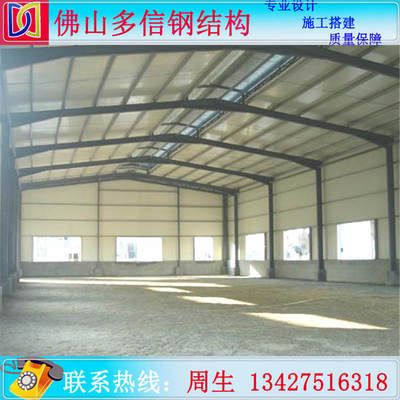 1000平方鋼結構廠房預算(1000平方鋼結構廠房的預算大致在6萬到140萬之間) 鋼結構跳臺施工 第4張 1000平方鋼結構廠房預算(1000平方鋼結構廠房的預算大致在6萬到140萬之間) 鋼結構跳臺施工 第4張