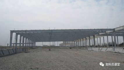 鋼結構需要哪些資料 結構工業裝備設計 第4張