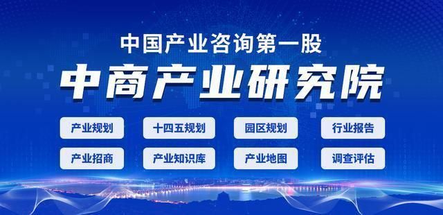 2021碳纖維展會(2021年上海國際碳纖維材料及技術成果展覽會) 鋼結構有限元分析設計 第1張 2021碳纖維展會(2021年上海國際碳纖維材料及技術成果展覽會) 鋼結構有限元分析設計 第1張
