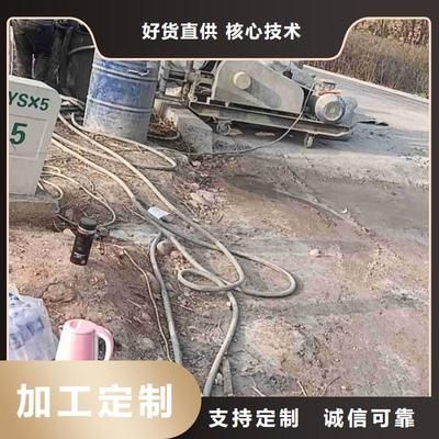 地基注漿加固施工工藝視頻講解(地基注漿加固施工工藝) 結(jié)構(gòu)工業(yè)鋼結(jié)構(gòu)施工 第4張 地基注漿加固施工工藝視頻講解(地基注漿加固施工工藝) 結(jié)構(gòu)工業(yè)鋼結(jié)構(gòu)施工 第4張