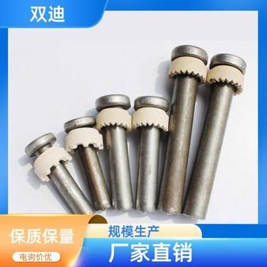 鋼結構栓釘機價格（栓釘機操作培訓課程栓釘焊接安全規范） 結構污水處理池施工 第3張