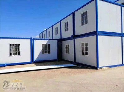北京集裝箱公司 裝飾工裝設計 第5張 北京集裝箱公司 裝飾工裝設計 第5張