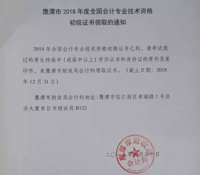 北京弘鑫泰商貿(mào)有限公司招聘（北京弘鑫泰商貿(mào)有限公司招聘1-20人）