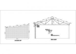 鋼結(jié)構(gòu)屋架設計報告(鋼結(jié)構(gòu)屋架荷載計算案例) 鋼結(jié)構(gòu)鋼結(jié)構(gòu)停車場設計 第5張 鋼結(jié)構(gòu)屋架設計報告(鋼結(jié)構(gòu)屋架荷載計算案例) 鋼結(jié)構(gòu)鋼結(jié)構(gòu)停車場設計 第5張