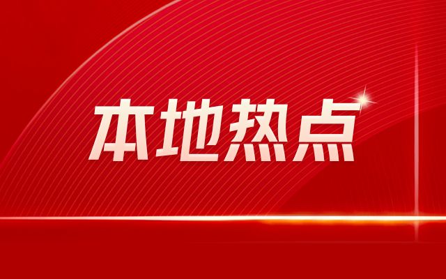 北京市老房改造（北京市老房改造承重墻處理方法） 結(jié)構(gòu)橋梁鋼結(jié)構(gòu)施工 第2張