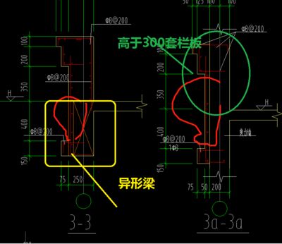 異型構(gòu)件套什么清單定額（異型構(gòu)件套定額時(shí)需要根據(jù)具體情況和地區(qū)規(guī)定來確定）