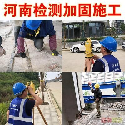 地基下沉注漿加固多少錢(qián)(地基下沉注漿加固費(fèi)用估算方法) 鋼結(jié)構(gòu)鋼結(jié)構(gòu)停車(chē)場(chǎng)施工 第5張 地基下沉注漿加固多少錢(qián)(地基下沉注漿加固費(fèi)用估算方法) 鋼結(jié)構(gòu)鋼結(jié)構(gòu)停車(chē)場(chǎng)施工 第5張