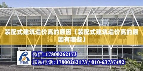 體育館英文怎么講的（thesportscenter） 北京鋼結構設計問答