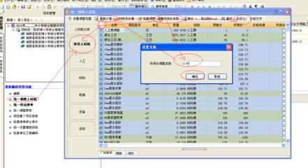 鋼結構廠房和磚混廠房哪個造價高（鋼結構廠房和磚混廠房哪個造價高鋼結構廠房造價高） 鋼結構跳臺施工 第5張