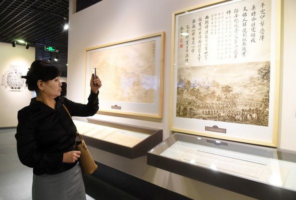 北京檔案館門票（北京市檔案館是一個免費開放的檔案館，不需要買門票即可參觀）