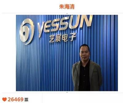 坤德實業 北京加固設計(加固設計公司) 第3張 坤德實業 北京加固設計(加固設計公司) 第3張