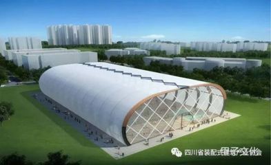 成都鋼結構設計公司vs北京湃勒思建筑 鋼結構框架施工 第4張