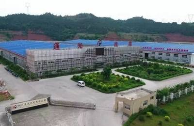 北京包鋼金屬材料有限公司怎么樣啊 鋼結(jié)構(gòu)蹦極設(shè)計(jì) 第4張 北京包鋼金屬材料有限公司怎么樣啊 鋼結(jié)構(gòu)蹦極設(shè)計(jì) 第4張