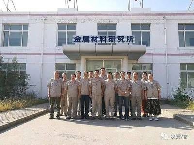 北京包鋼金屬材料有限公司怎么樣啊 鋼結(jié)構(gòu)蹦極設(shè)計(jì) 第3張 北京包鋼金屬材料有限公司怎么樣啊 鋼結(jié)構(gòu)蹦極設(shè)計(jì) 第3張