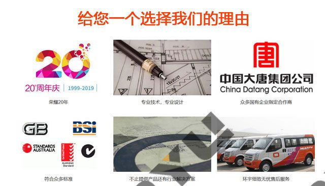 網架設計資質 鋼結構玻璃棧道設計 第2張 網架設計資質 鋼結構玻璃棧道設計 第2張