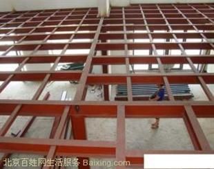北京鋼結(jié)構(gòu)加固公司（北京盛世豪杰建設(shè)有限公司和北京鼎锘恒潤(rùn)建筑有限公司）