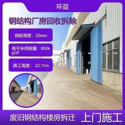 園林綠化施工員是干什么的（園林綠化施工員如何確保園林綠化項目的按時完成）