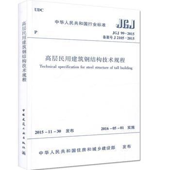 幼兒園調(diào)研的目的和意義（-幼兒園調(diào)研的意義在于提供對(duì)幼兒園教育質(zhì)量的客觀評(píng)價(jià)） 北京鋼結(jié)構(gòu)設(shè)計(jì)問(wèn)答