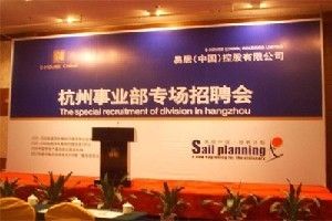 北京桁架設計招聘 鋼結構玻璃棧道施工 第4張 北京桁架設計招聘 鋼結構玻璃棧道施工 第4張