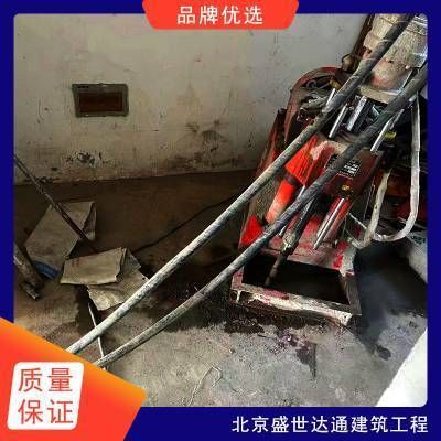 地基沉降注漿加固方案怎么寫 結(jié)構(gòu)工業(yè)鋼結(jié)構(gòu)施工 第4張 地基沉降注漿加固方案怎么寫 結(jié)構(gòu)工業(yè)鋼結(jié)構(gòu)施工 第4張