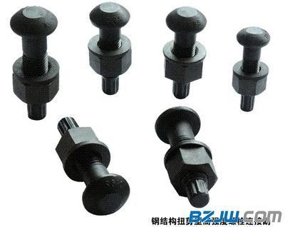 鋼結構連接用螺栓有哪兩類（鋼結構連接用螺栓有哪兩類，） 鋼結構跳臺設計 第5張