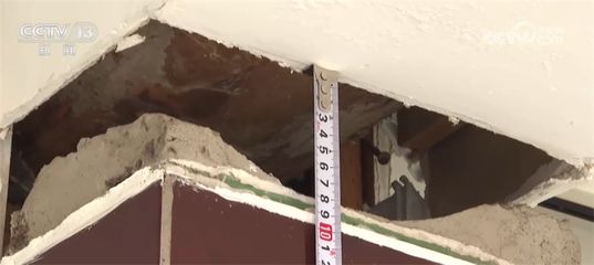 北京地面沉降處理(北京地面沉降對建筑影響) 鋼結構玻璃棧道設計 第3張 北京地面沉降處理(北京地面沉降對建筑影響) 鋼結構玻璃棧道設計 第3張