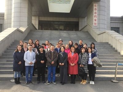 適合園林綠化公司的名字（園林綠化公司名字及公司名字）