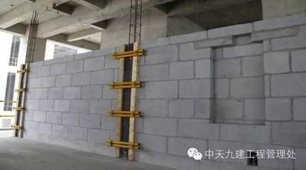 磚砌體結構加固 裝飾幕墻施工 第3張 磚砌體結構加固 裝飾幕墻施工 第3張