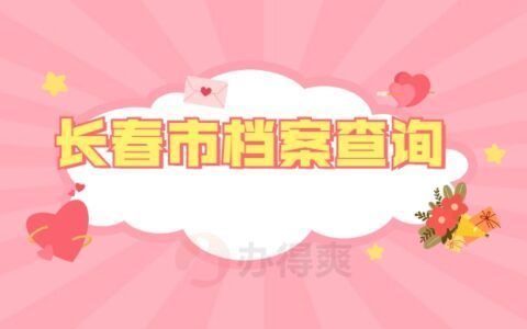 重慶銅排生產廠家哪里有賣的（在重慶銅排生產廠家購買銅排時需要注意的事項） 北京鋼結構設計問答
