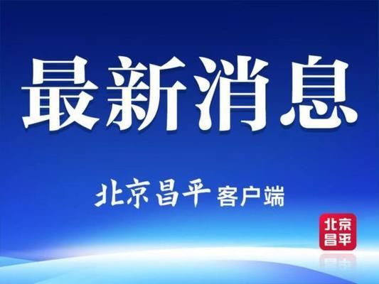 浙江鋁塑板設計廠家有哪些公司（浙江鋁塑板設計廠家價格范圍是多少浙江鋁塑板設計廠家的交貨時間）