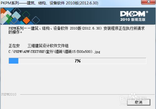 桁架怎么設(shè)計(jì)才合理呢